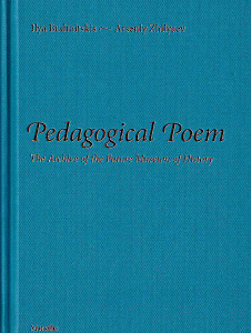 Pedagogical Poem.  The archive of the Future museum of History