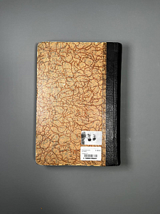 Курсъ высшей алгебры