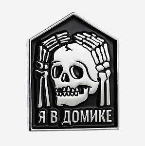 Значок 