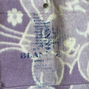 Сумка Blannies 