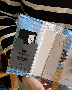 Обложка для книги (покетбук) 2. 0