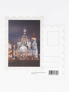 Открытка 93х67 