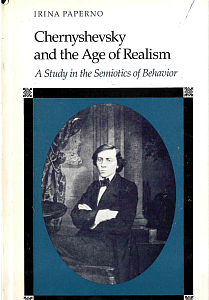 Chernyshevsky and the Age of Realism
