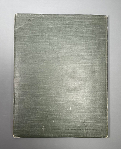 Художественная библиотека 4.  И.  Израэльсъ