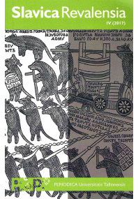 Slavica Revalensia IV (2017)