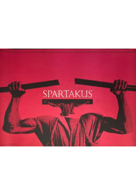 Spartakus г\п Спартак (реж.  Стенли Кубрик) A1